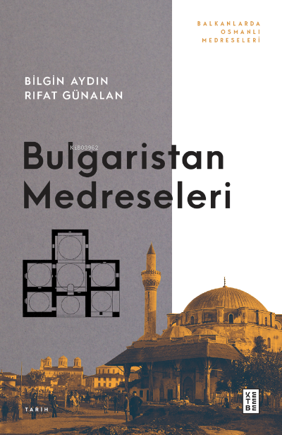 Bulgaristan Medreseleri;Balkanlarda Osmanlı