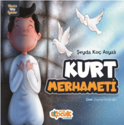 Kurt Merhameti