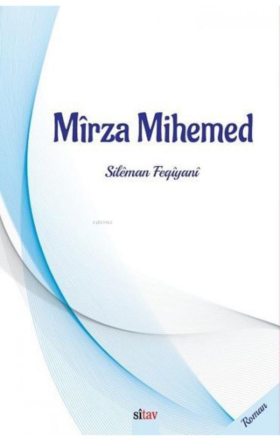 Mîrza Mıhemed