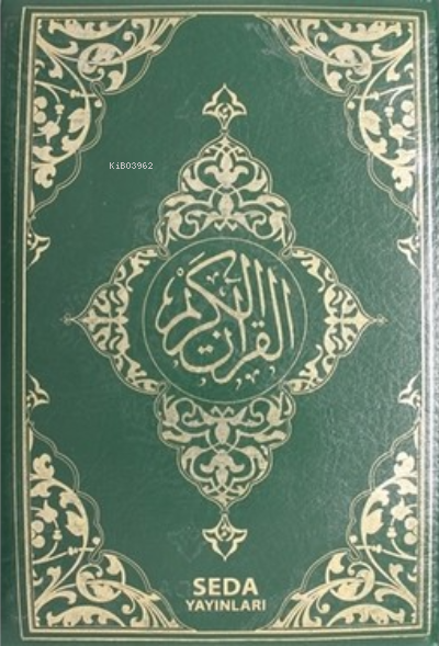 Kur'an-ı Kerim (Hafız Boy Fermuarlı, Kod: 077)