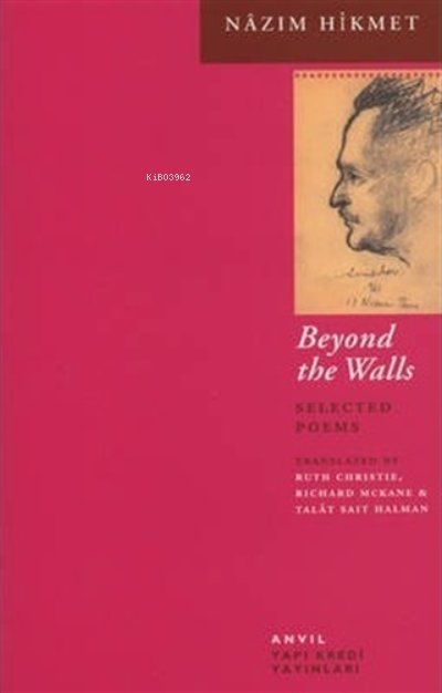 Beyond the Walls