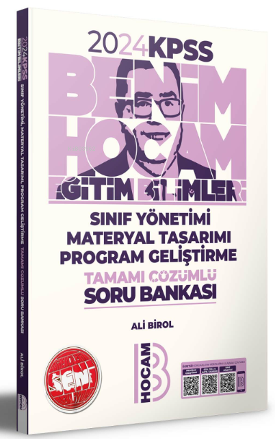 Benim Hocam 2025 KPSS Eğitim Bilimleri Program Geliştirme Sınıf Yönetimi Materyal Tasarımı Tamamı Çözümlü Soru Bankası