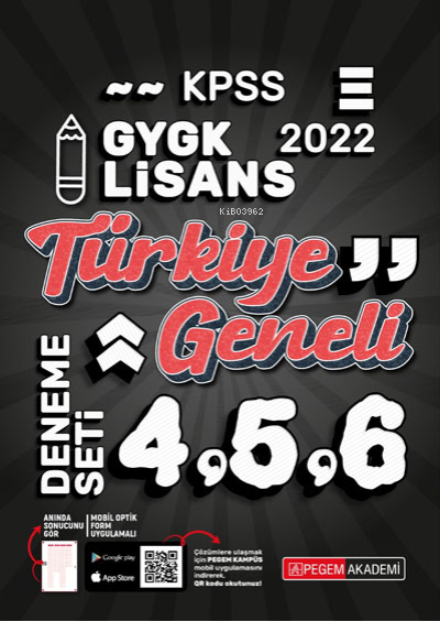  2022 KPSS Genel Yetenek Genel Kültür 456 (3lü Deneme) | 2022 KPSS Genel Yetenek Genel Kültür 456 (3lü Deneme) | Kolektif | Pegem Akademi Yayıncılık (Sınavlara Hazırlık) | 9780202148212 