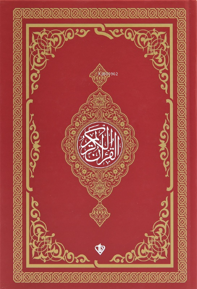 Kuranı Kerim Bordo Orta Boy Renkli Bilgisayar Hattı Ali El Kari İmlası