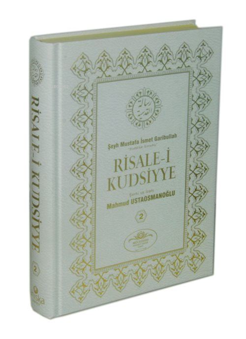Risalei Kudsiyye Tercümesi 2. Cilt - Şamua