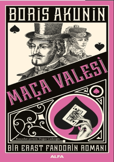 Maça Valesi