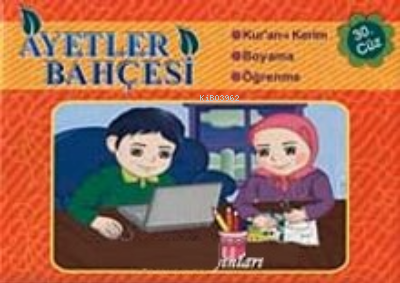  Ayetler Bahçesi(7 Kitap +1Cd) Kuranı Kerim Boyama Öğrenme | AJ Arberry | Kevser Yayıncılık | 9789944709873 | 
