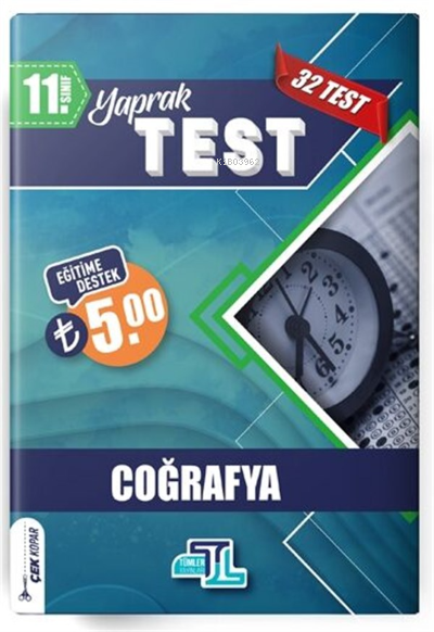  Tümler 11Sınıf Yaprak Test Coğrafya 2021 | Tümler 11Sınıf Yaprak Test Coğrafya 2021 | Kolektif | Tümler Yayınları (Bayilik) | 9786257273176 