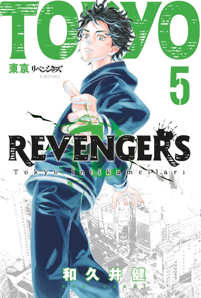 Tokyo Revengers 5;Tokyo İntikamcıları