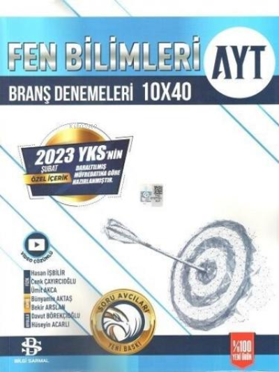 Sarmal Yks Ayt *Özel* Deneme 10Lu Fen Bilm(sadece ilk dönem konularını içerir)