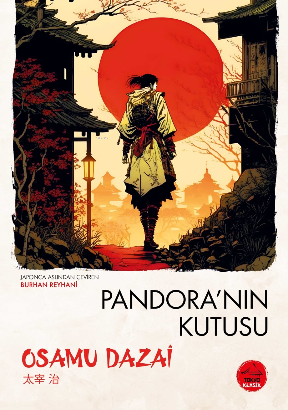  Pandoranın Kutusu | Pandoranın Kutusu | Osamu Dazai | Burhan Reyhani | Hande Balkanoğlu | Tokyo Manga | 9786259966403 