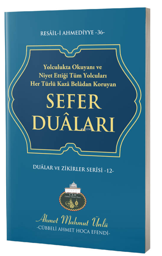 Sefer Duaları