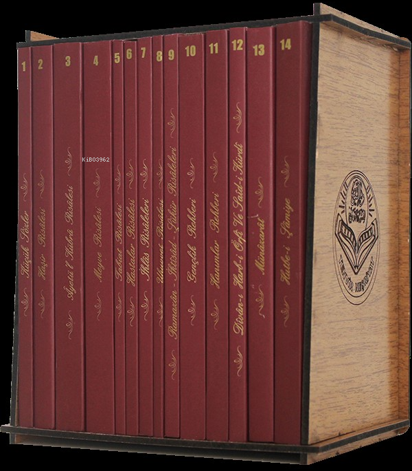  Cep Boy Eserler Takım (14 Kitap) | Cep Boy Eserler Takım (14 Kitap) | Bediüzzaman Said Nursi | Tenvir Neşriyat | 2770000044165 