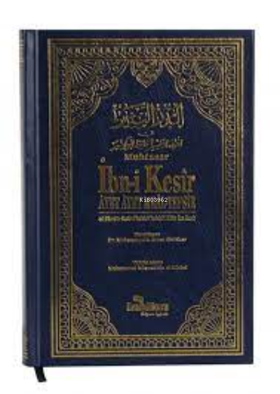 Muhtasar İbn-i Kesîr / Âyet Âyet Meâl-Tefsir