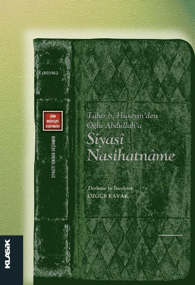 Siyasi Nasihatname