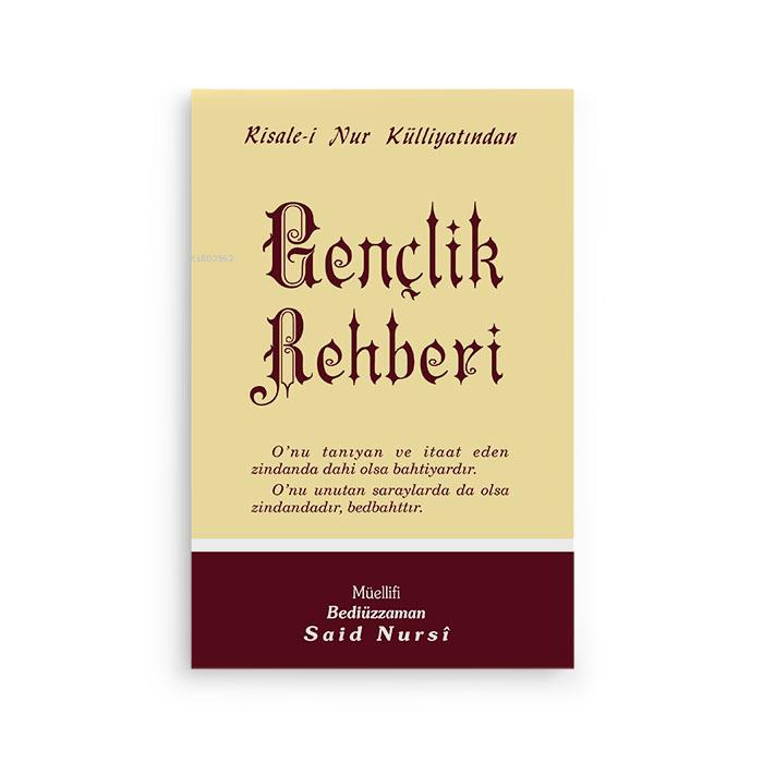Gençlik Rehberi