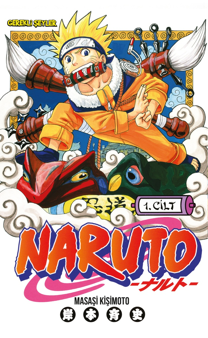 Naruto 1. Cilt
