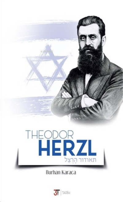 Theodor Herzl