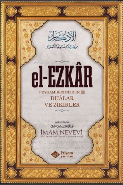 El-Ezkâr (Dualar ve Zikirler)