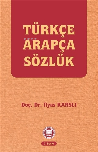 Türkçe Arapça Sözlük