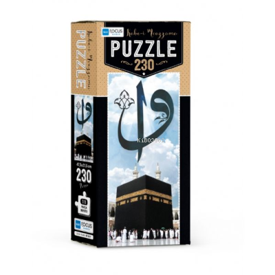 Blue Focus Kabe i Muazzama Puzzle 230 Parça