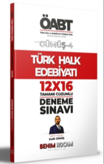 2022 KPSS Gümüş Serisi 4 ÖABT Türk Dili ve Edebiyatı - Türkçe Öğr. Türk Halk Edebiyatı Deneme Sınavları