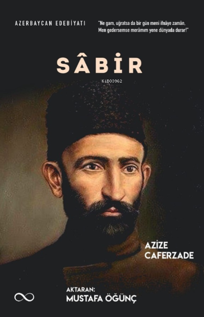 Sâbir