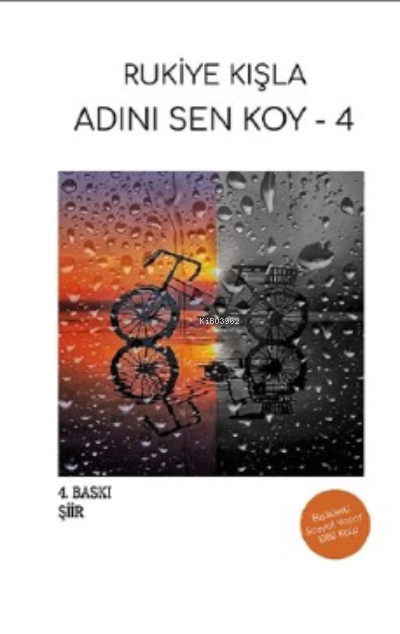  Adını Sen Koy 4 | Adını Sen Koy 4 | Rukiye Kışla | Ritim Sanat Yayınları | 9786258154573 