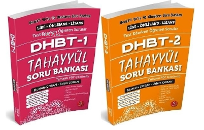  12 Soru Bankası Çözümlü Set | 12 Soru Bankası Çözümlü Set | Adem Çoban | Mustafa Çoban | Tahayyül Yayınları | 9786254009204 