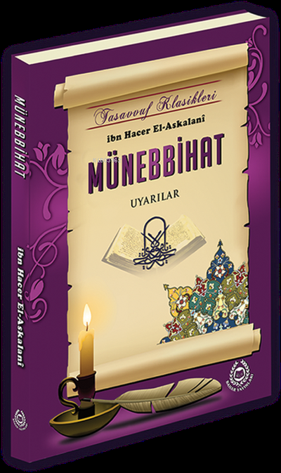  Münebbihat Uyarılar | Münebbihat Uyarılar | İbni Hacer El Askalani | Mehmet Emin Başpehlivan | Yılmaz Özdemir | Bahar Yayınları | 9789754501238 