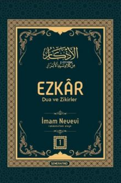 Ezkar Dua ve Zikirler (2 Cilt)