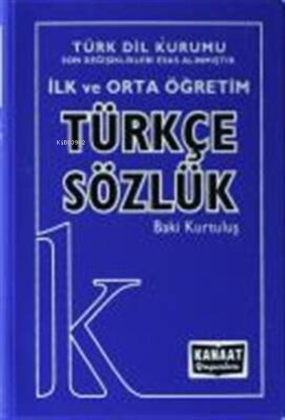 İlk ve Orta Öğretim Türkçe Sözlük