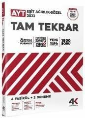  4K 2023 Ayt Ea Sozel Tam Tekrar | 4K 2023 Ayt Ea Sozel Tam Tekrar | Kolektif | 4K Yayınları (Hazırlık) | 9786256921054 
