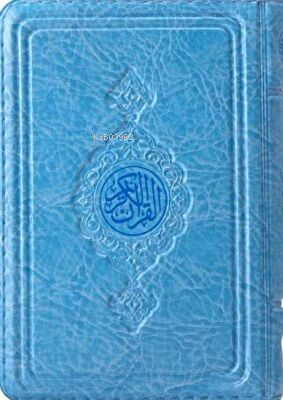  2 Renkli Mavi Cep Boy KurAn I | Kolektif | Hayrat Neşriyat | 8682279636276 | 