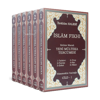 Mülteka Tercümesi Kelime Manalı - İslam Fıkhı 6 Cilt Takım