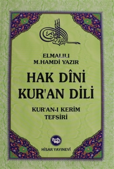 Hak Dini Kur'an Dili Cilt: 7