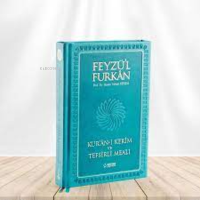 Feyzü'l Furkan Kur'an-ı Kerim ve Tefsirli Meali (Cep Boy - Ciltli)  - Turkuaz