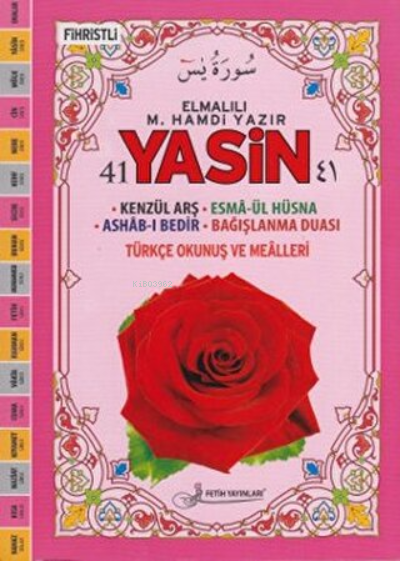 Yasin Türkçe Okunuş ve Mealleri