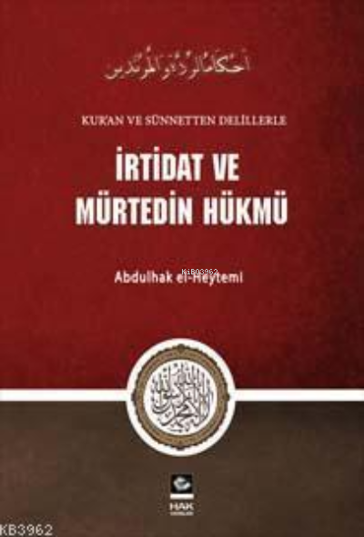 İrtidat ve Mürtedin Hükmü