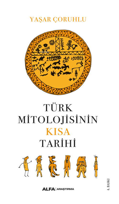 Türk Mitolojisinin Kısa Tarihi