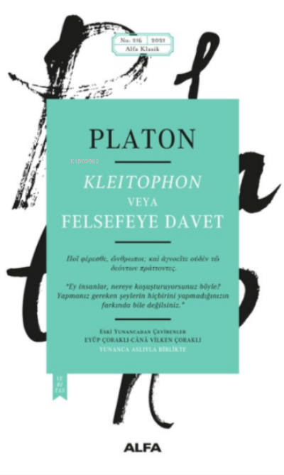 Kleitophon veya Felsefeye Davet