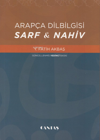 Arapça Dilbilgisi Sarf &amp; Nahiv