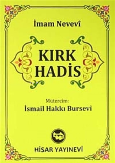 Kırk Hadis (Cep Boy)