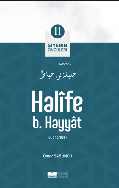 Halife B. Hayyat