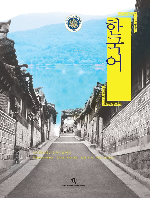  Korece | Korece | M Ertan Gökmen | S Yeşim Ferendeci | Eummi Yu | Pınar Altundağ | Ankara Üniversitesi Yayınları | 9786051361475 