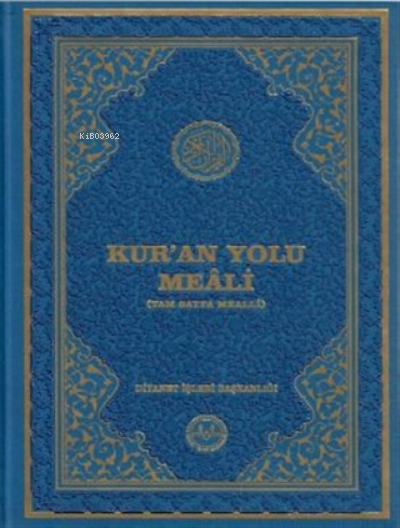 Kuran Yolu Meali (orta Boy) Bilgisayar Hatlı - Tam Sayfa Mealli (ciltli)