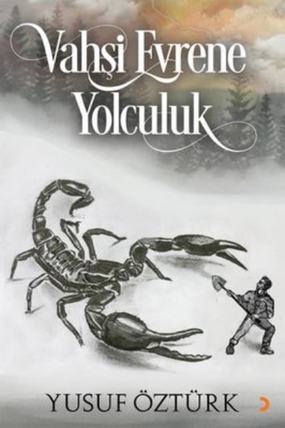  Vahşi Evrene Yolculuk | Vahşi Evrene Yolculuk | Yusuf Öztürk | Cinius Yayınları | 9786257557030 
