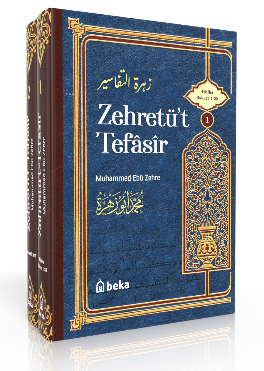Muhammed Ebu Zehra Tefsiri - Zehretüt Tefasir – 2 Cilt Takım