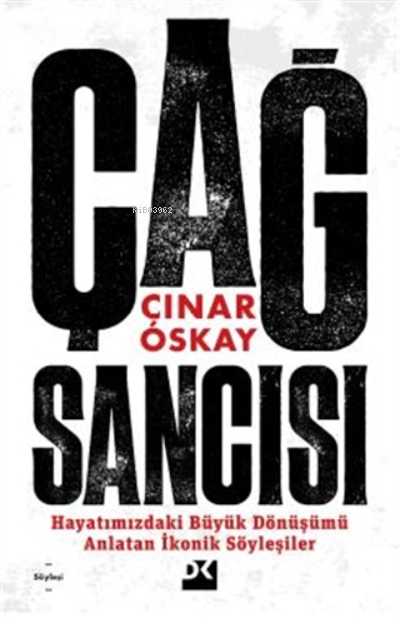 Çağ Sancısı