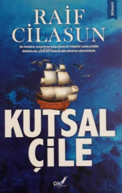 Kutsal Çile